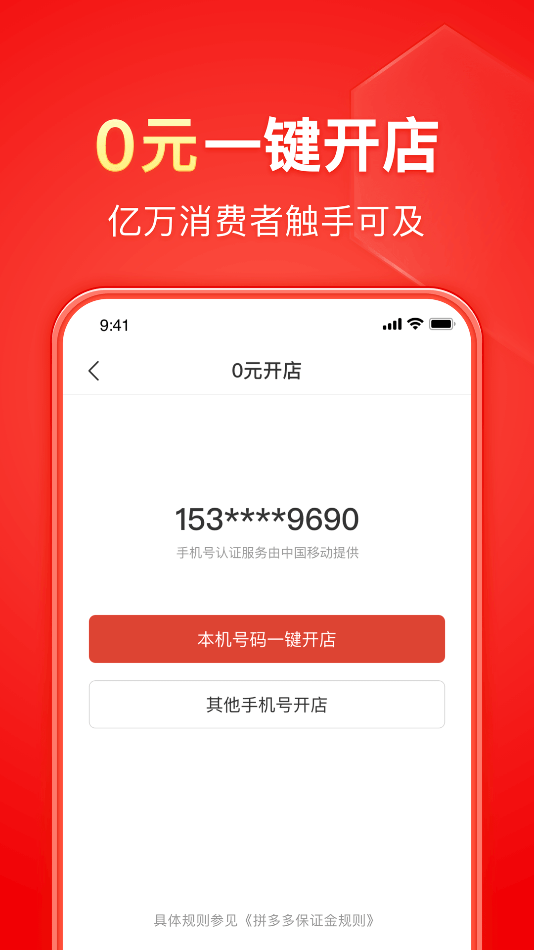 混合群,欢迎s，m们加入，一起玩耍，心机狗走开截图